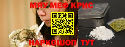 apvp Кандалакша
