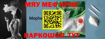 синтетический гашиш Канаш