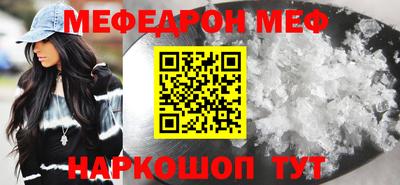 крисы Камышлов