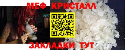 apvp Кандалакша