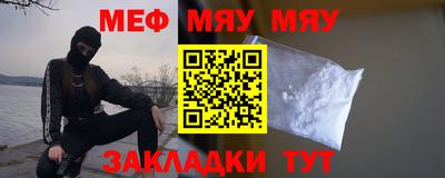 apvp Кандалакша