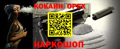 apvp Кандалакша