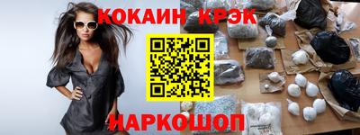 крисы Камышлов