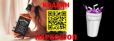 крисы Камышлов