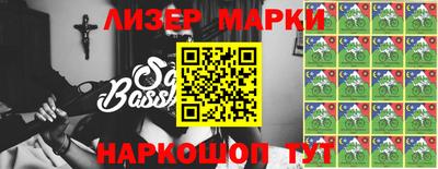 крисы Камышлов