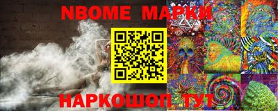 apvp Кандалакша