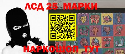 apvp Кандалакша