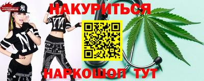 apvp Кандалакша