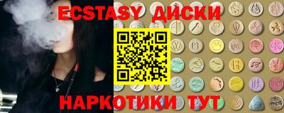 apvp Кандалакша