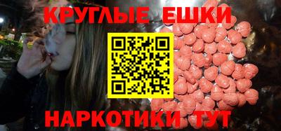 крисы Камышлов