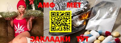 синтетический гашиш Канаш
