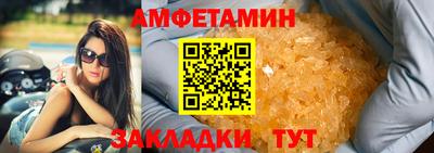 apvp Кандалакша