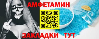 крисы Камышлов