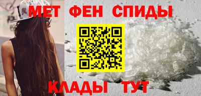 синтетический гашиш Канаш