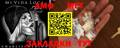 apvp Кандалакша