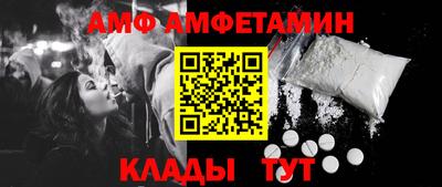 синтетический гашиш Канаш
