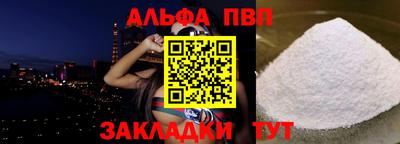 крисы Камышлов