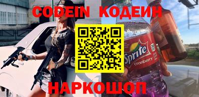 apvp Кандалакша