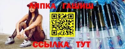 крисы Камышлов