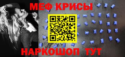 apvp Кандалакша