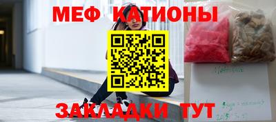 синтетический гашиш Канаш